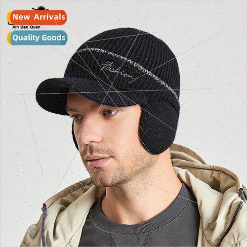 9145 winter padded knted wool cap men pullover hat ear prote