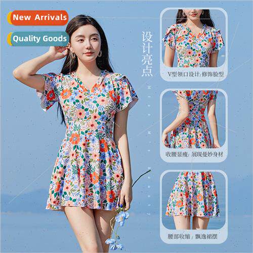 Sweet floral one-piece swimsu seaside beach vacation ladies