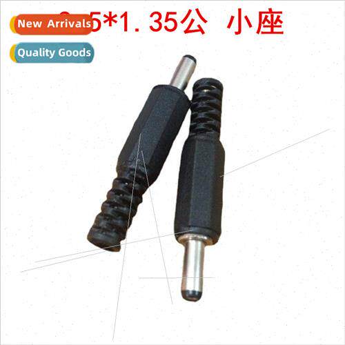 DC3.5 power charging plug soldered MP4/MP5/tablet charging c
