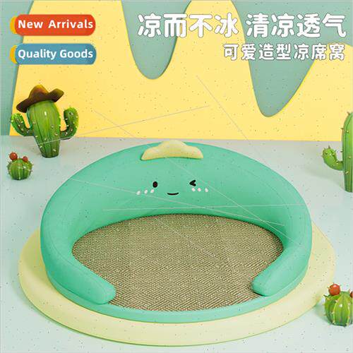 New summer pet cooler nest cat sofa cat cage free space cats