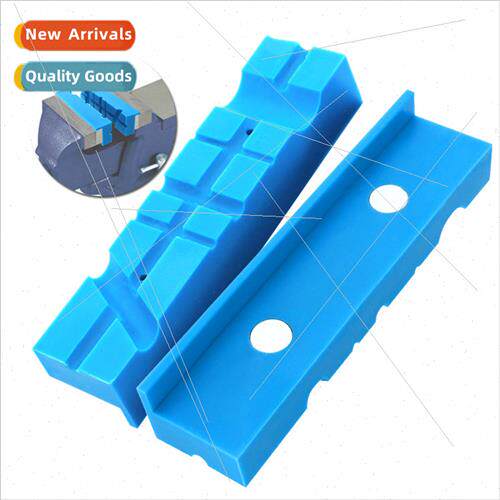 Vise Magnetic Protection Strip Universal Jaws Non-Slip Pad P