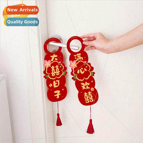 Big happiness day door knob pendant wedding wedding room han