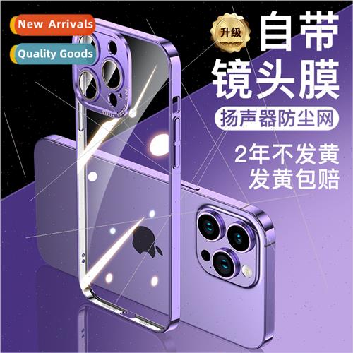 适用 Apple 13 electroplating mirror guard phone case iphone1