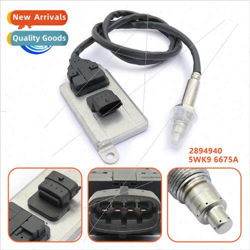 适用CUMMINS CUMMINS Nitrox Sensor 5WK96675A 2894940 Nox Sens