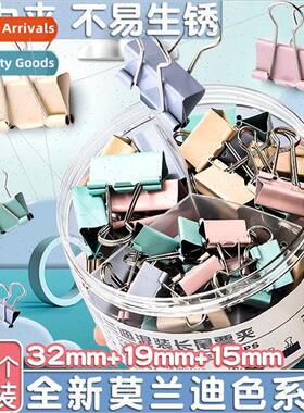 Morandi system metal long-tailed ticket dovetail clip multif