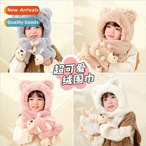 Childrens hats scarves gloves three-piece set of baby scarf