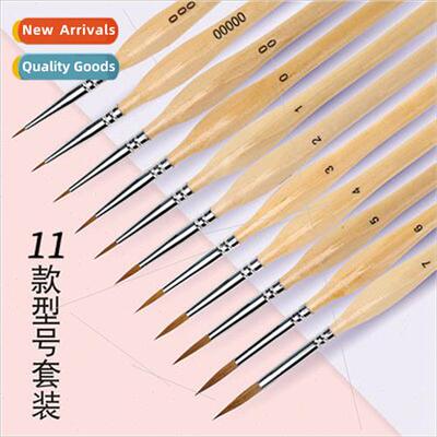 Exmely fine three-sided outlining brush watercolor gouache b