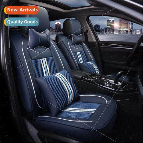 2020 new semi-wrapped leather ice silk vertical stripes four