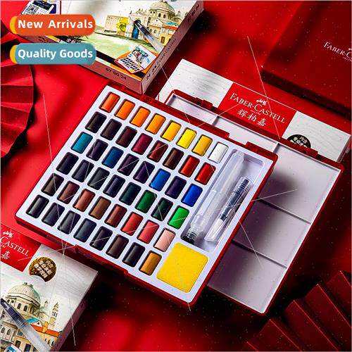 Germany Pfizer solid watercolor paint set 24 colors 36 color