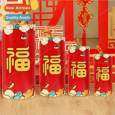 2024 New Year sting artillery ornaments hotel lobby decorati