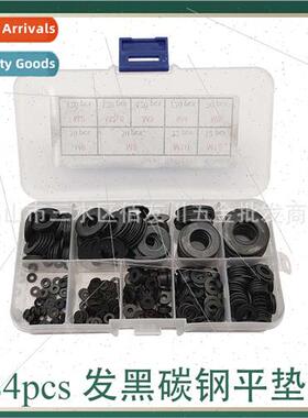 684pcs Boxed Blackened Flat Washers Black Washer Set M2-M12