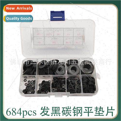 684pcs Boxed Blackened Flat Washers Black Washer Set M2-M12
