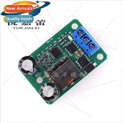 DC-DC Buck Module 24v/12V to 5V/5A Power Supply IN Replace 0