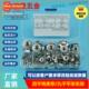 Flange 100pcs M10 304 Steel Nut Com Stainless