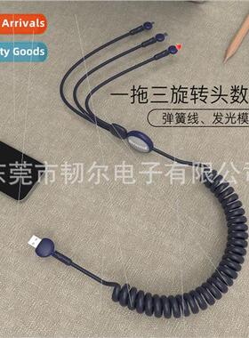 develops LOGO light-emting one tow three data cable wh brack