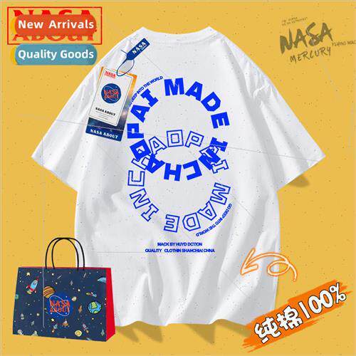 American tide short-sleeved t-shirt men summer nd ins loose