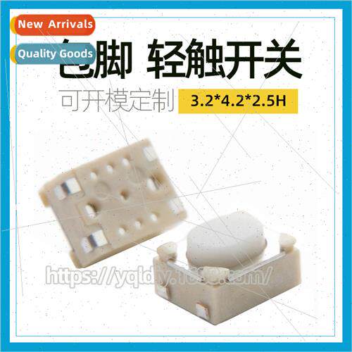 3.2x4.2x2.5mm Vertical Foot Wrap Tactile Swch 3.2*4.2 Whe Re