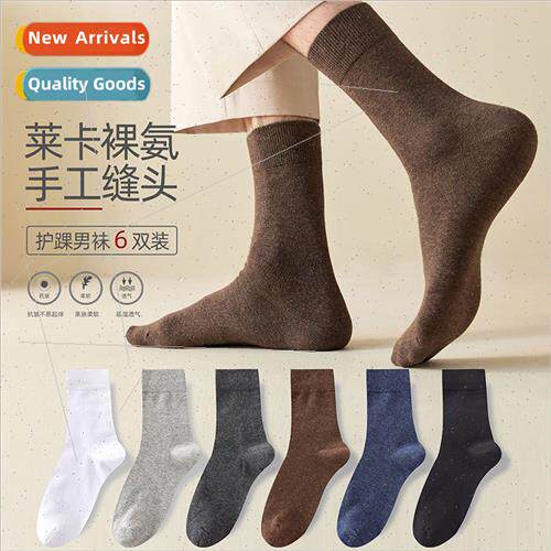 Socks fall winter cotton men socks men mid-calf socks cotton
