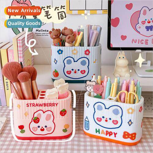 Cute now double compartment plastic student desktop storage