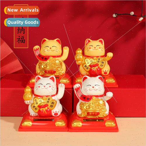 Creative swinging beckoning cat car accessories home office