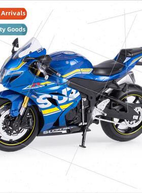 Suzuki GSX-R1000 car model children motorcycle ornaments mot