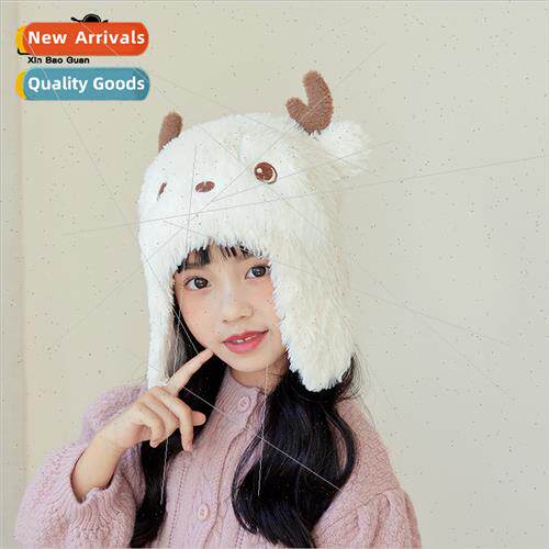 2157 children hats winter men women baby super cute antlers