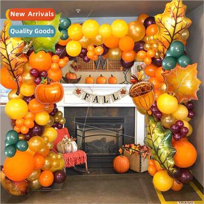 New Thanksgiving Balloon Chain Birthday Arch Set Autumn Them