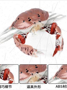 mulation crab solid marine model toys bread crab pike crab g