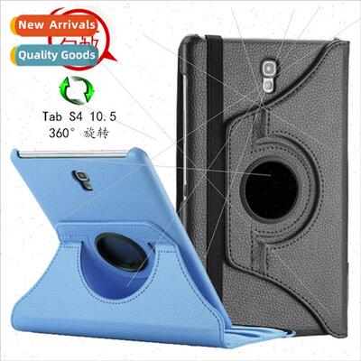 适用Tab S4 10.5 T830 Tablet Case t835 rotating lychee grain