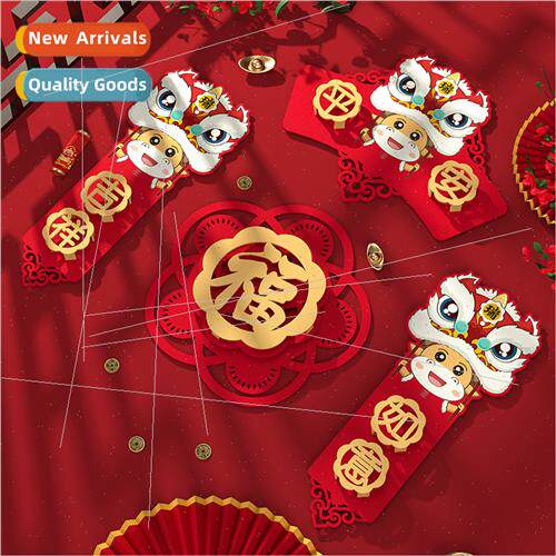 Spring Festival couplets 2024 New Year door decorations Fuku