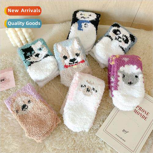 Japan cute coral velvet socks female sweet padded thickened