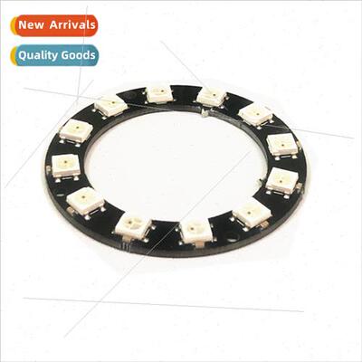 12-b WS2812 5050 RGB LED Intelligent Full Color RGB Ring Dev