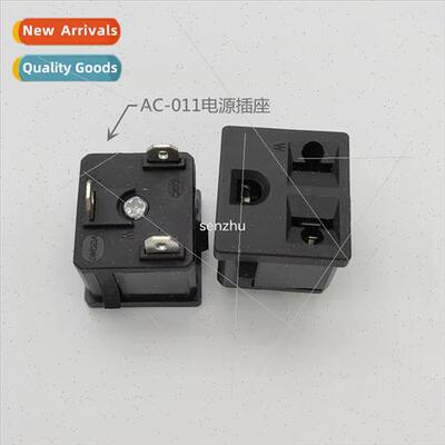 AC power socket AC-16 011 Vertical 3-hole charging socket fe