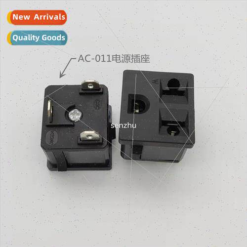 AC power socket AC-16 011 Vertical 3-hole charging socket fe