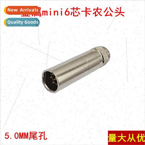 Metal 6 pole copper pin gold plated miniature XLR miniature