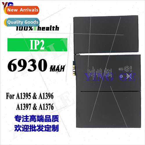 适用iPhone Apple cell phone iPad2 A1395 A1396 A1397 A1376 Ta