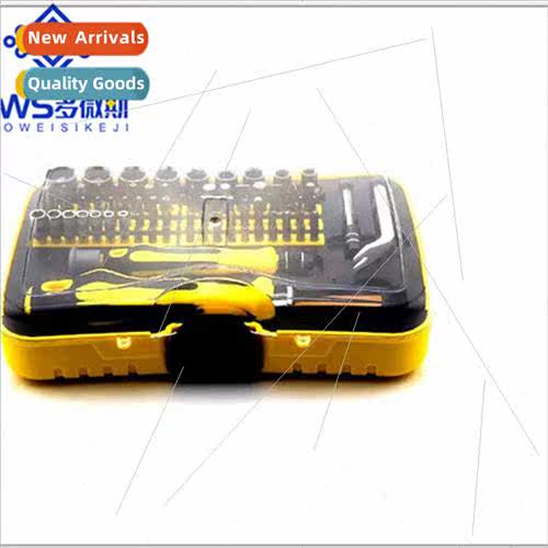 70-in-one multifunctional screwdriver socket combination scr
