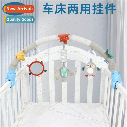 Crib Car Clip Baby Plush Sling Toy Car Clip Stroller Crossba