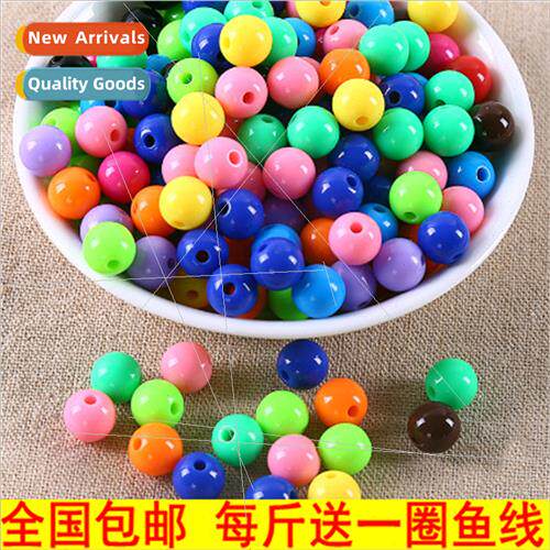 Handmade beads diy materials 16mm acrylic solid loose beads