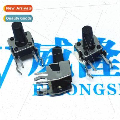 Tactile swch 6*6*12 13 14 height can be made brass feet 90 d