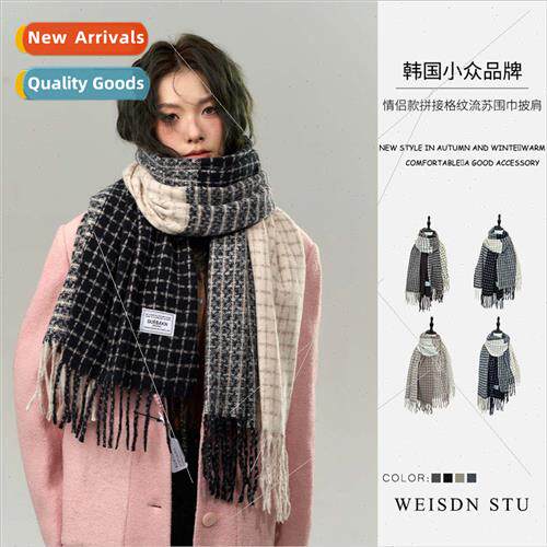 Thousbird nest scarf Korea  scarf fall winter warm men women