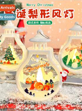 Christmas decorations wind lamp LED electronic candle lights
