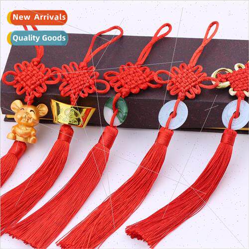 Chinese knot pendant small decorative car pendant featured g