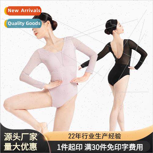 Ballet dance practice clothes waisted nylon soft mesh breath