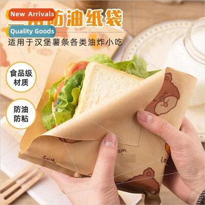 GreaseproPaper Sandwich Wrapper Cuttable Microwavable Burger