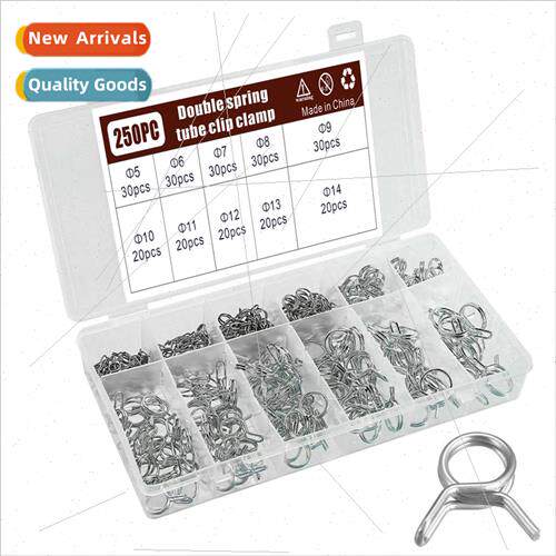 250pcs spring hose clamps 5-14 iron galvanized double wire s
