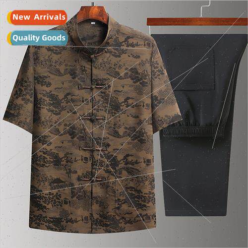 Summer Tang su men short-sleeved birthday party birthday mid
