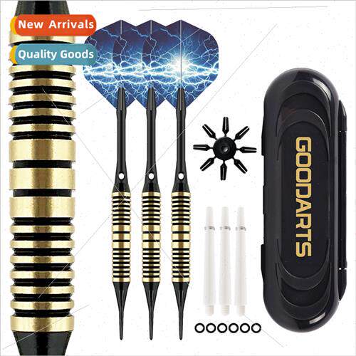 20g electronic darts copper body soft dart needle toy indoor