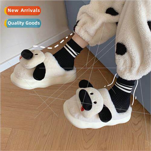 Home indoor use plush soft bottom moon shoes female winter c