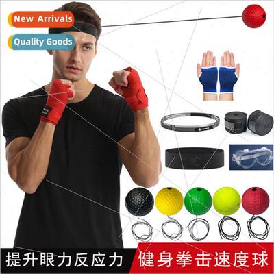 Head-mounted Boxing Reaction Ball Childrens Sss Relief Venti